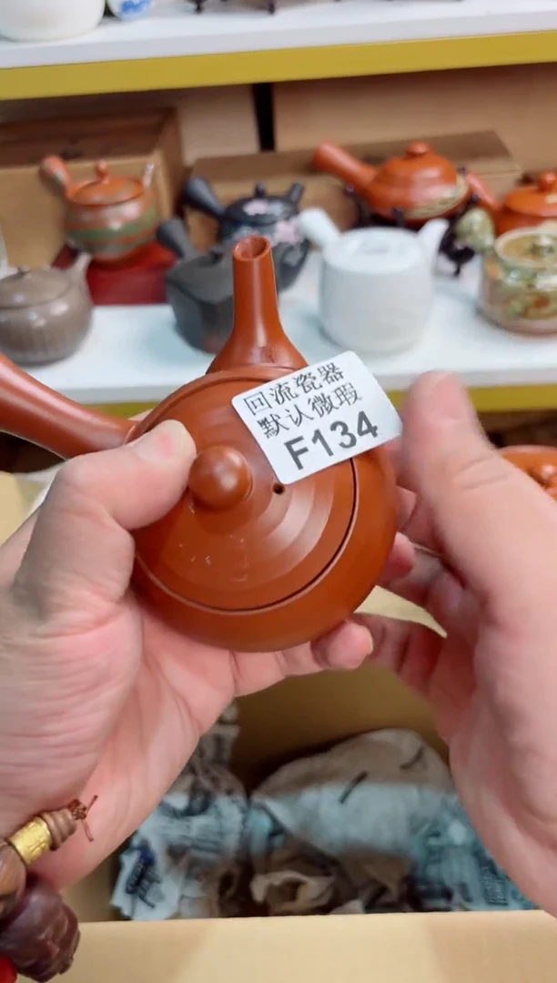 简**福134回流茶壶回流茶壶