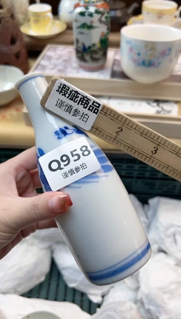 瓷片漫**香    958