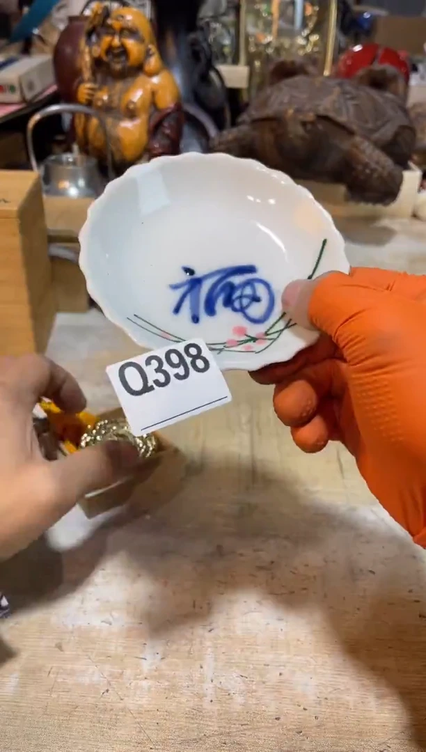 直播定闪专用链接直播定闪专用链接888