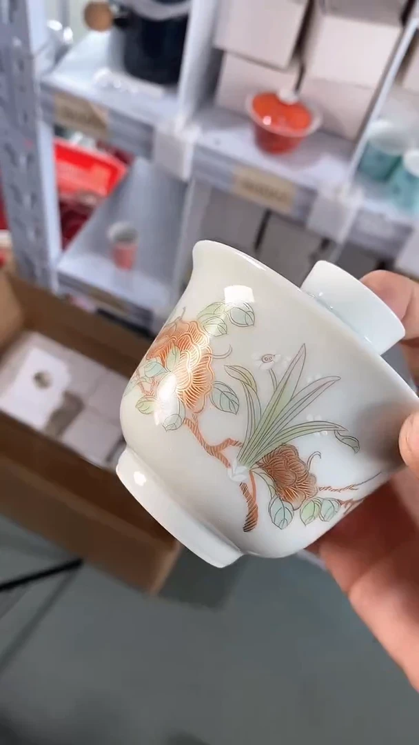 瓷片B0069陶瓷茶具茶器