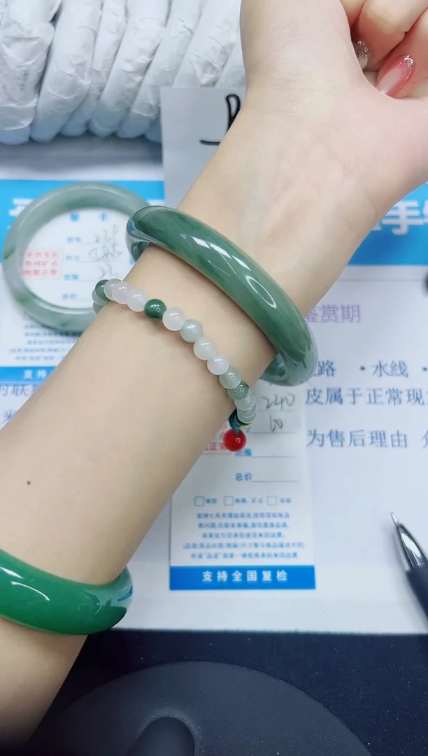 石英质玉手镯未镶嵌240/60