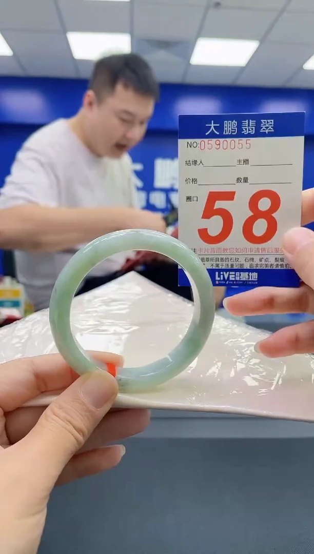 未镶嵌手镯翡翠AAAAAAAAAA