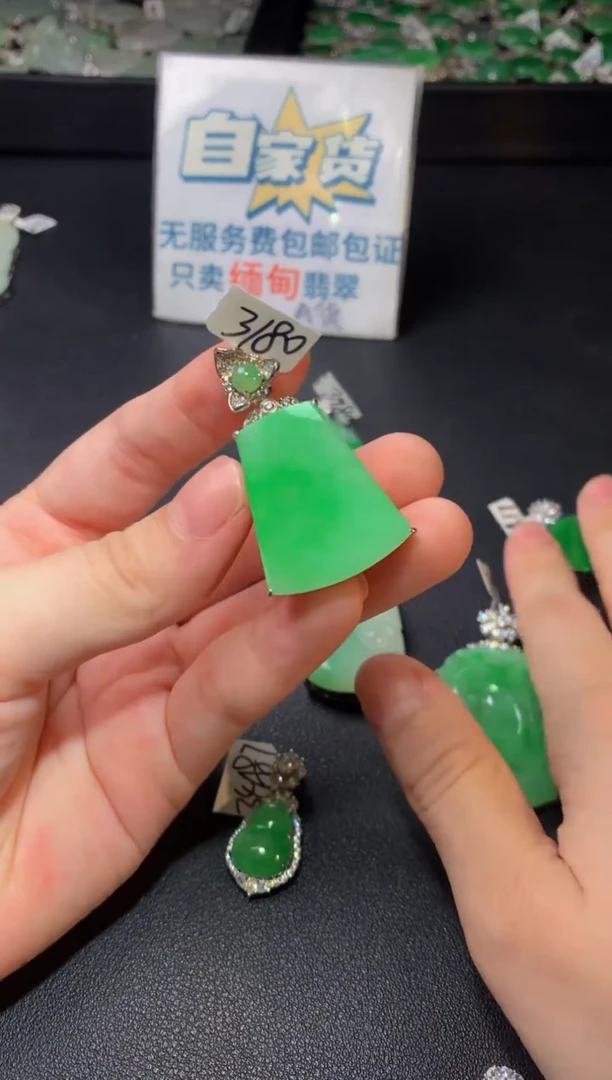颈饰银S925镶嵌翡翠翡翠