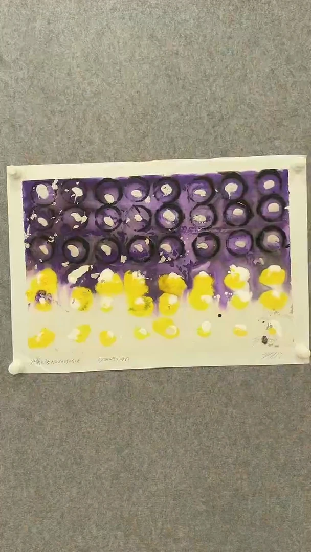 国画李纲-3平尺-新实验水墨-金