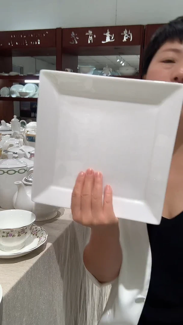 方盘白瓷隆达骨质瓷