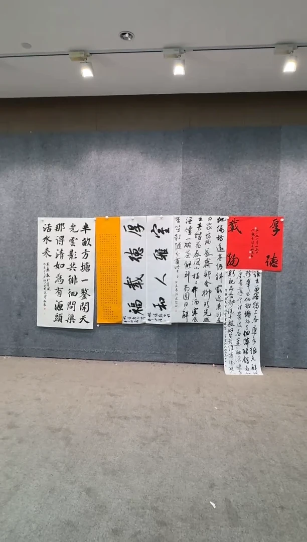 【闪购商品】书法pmb不二轩旗舰店国画YJQ29