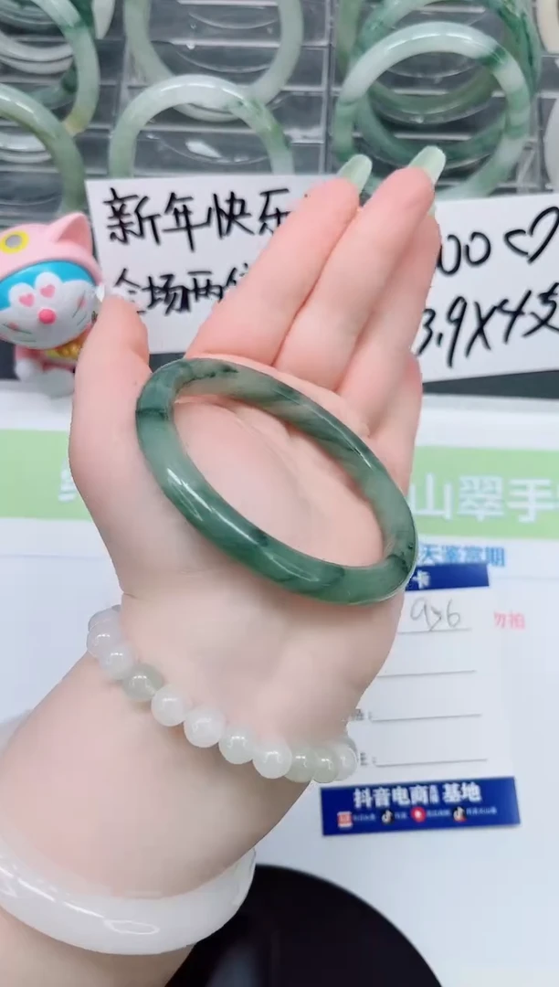 【闪购商品】石英质玉手镯未镶嵌a56