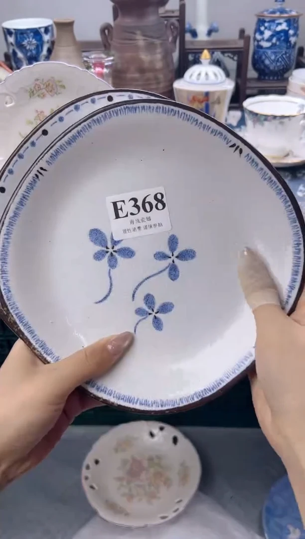 瓷片小*辣  E368