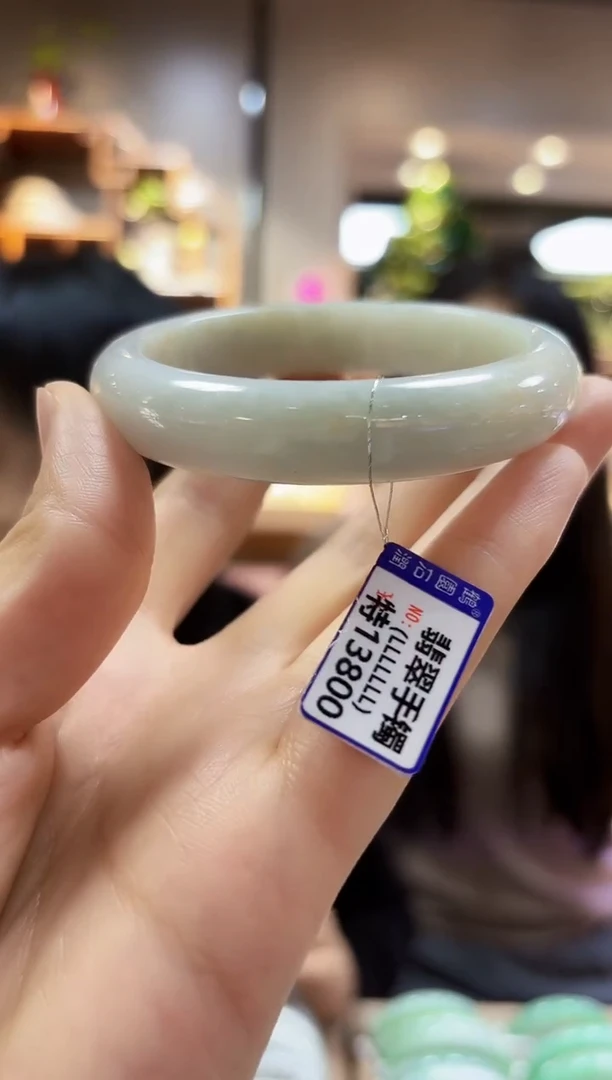 【闪购商品】翡翠颈饰未镶嵌58.3手镯