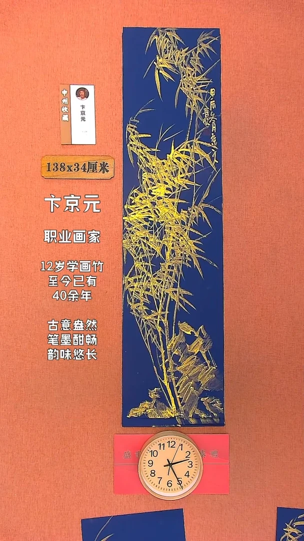 【闪购商品】水彩17        卞京元绘画作品