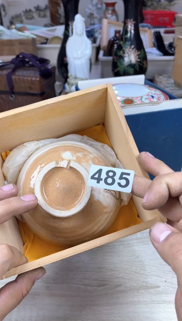 书上说李*可你好啊啊啊啊