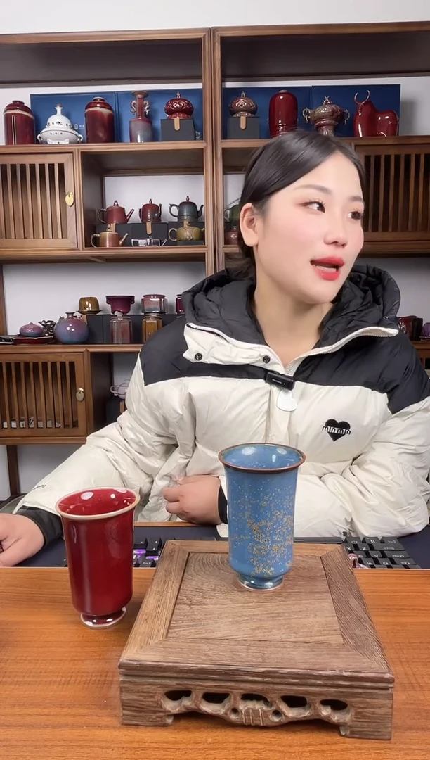 【闪购商品】瓷片钧尚源钧瓷主人杯