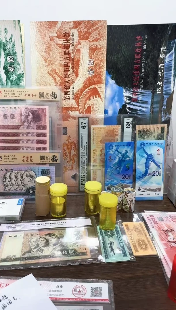 191   一生一世