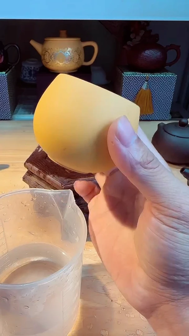 黄缎杯直播间专享福利