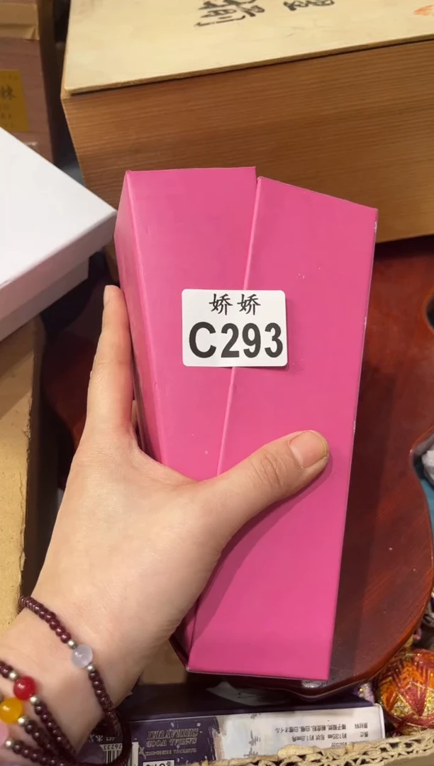 瓷片293斤斤斤斤斤斤斤斤