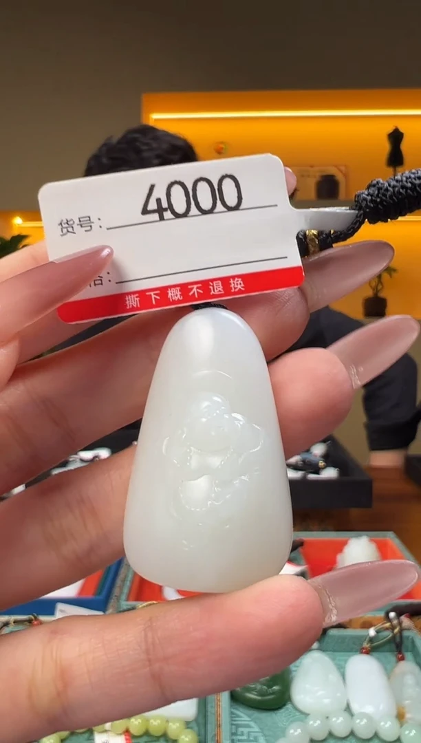 颈饰未镶嵌和田玉1