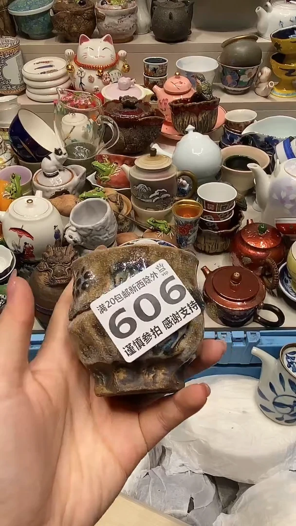 系统自动截取直播间实时画面B****品系统自动截取直播间实时画面