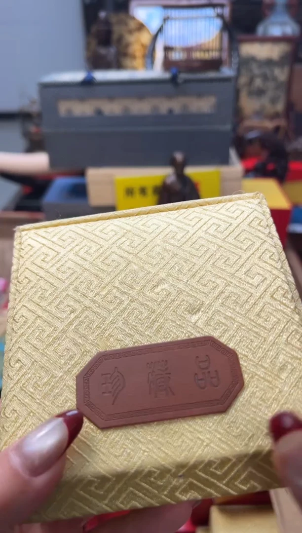 【闪购商品】木——————————脏菱养平安扣