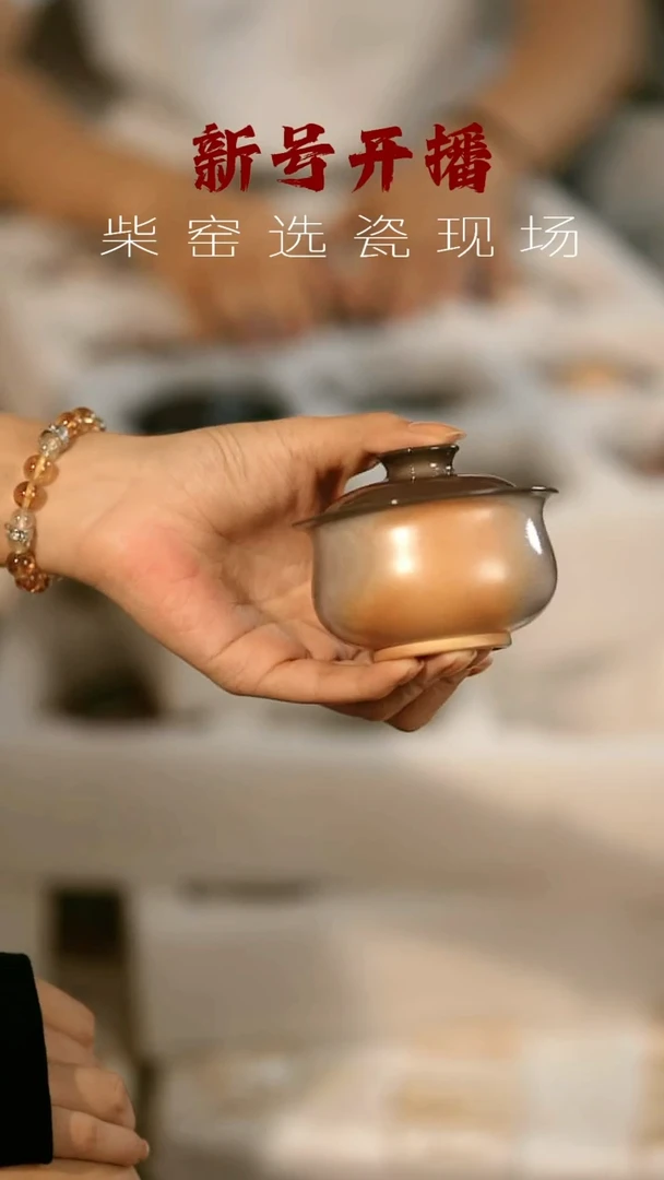 其他野汀手工手作茶器@@YT868