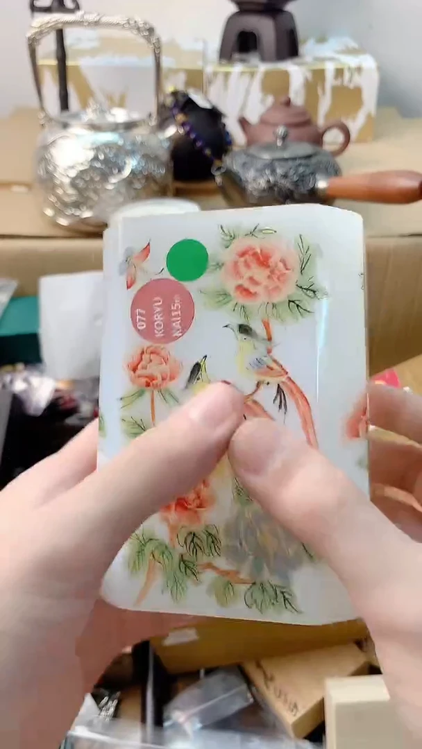 李逍遥瓷片88888888888+++++++++++
