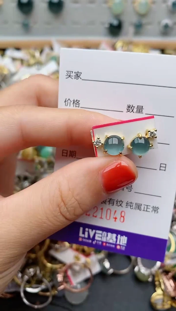 银S925镶嵌戒指翡翠.