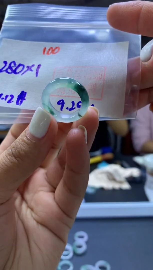 未镶嵌定制翡翠戒圈#280元-毛货需精细抛光