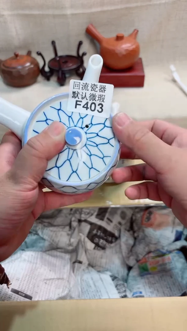 k****1403回流茶壶回流茶壶