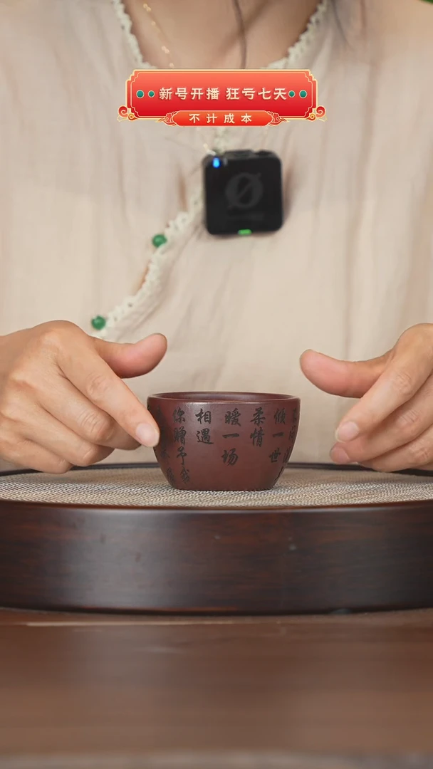 茶壶紫砂宜兴紫砂壶b132