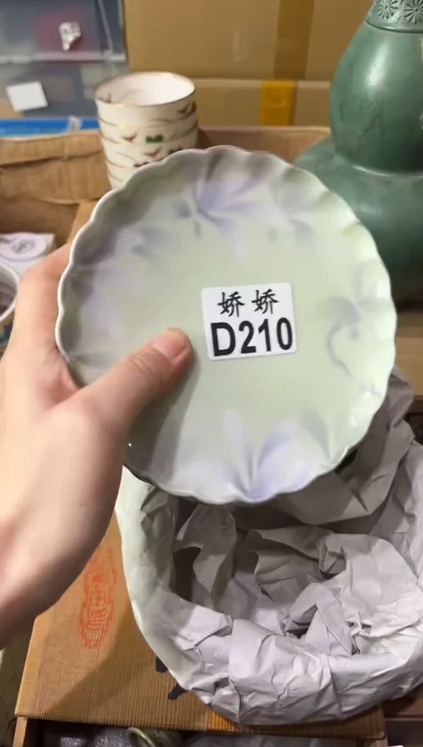瓷片清*210定向 清茶