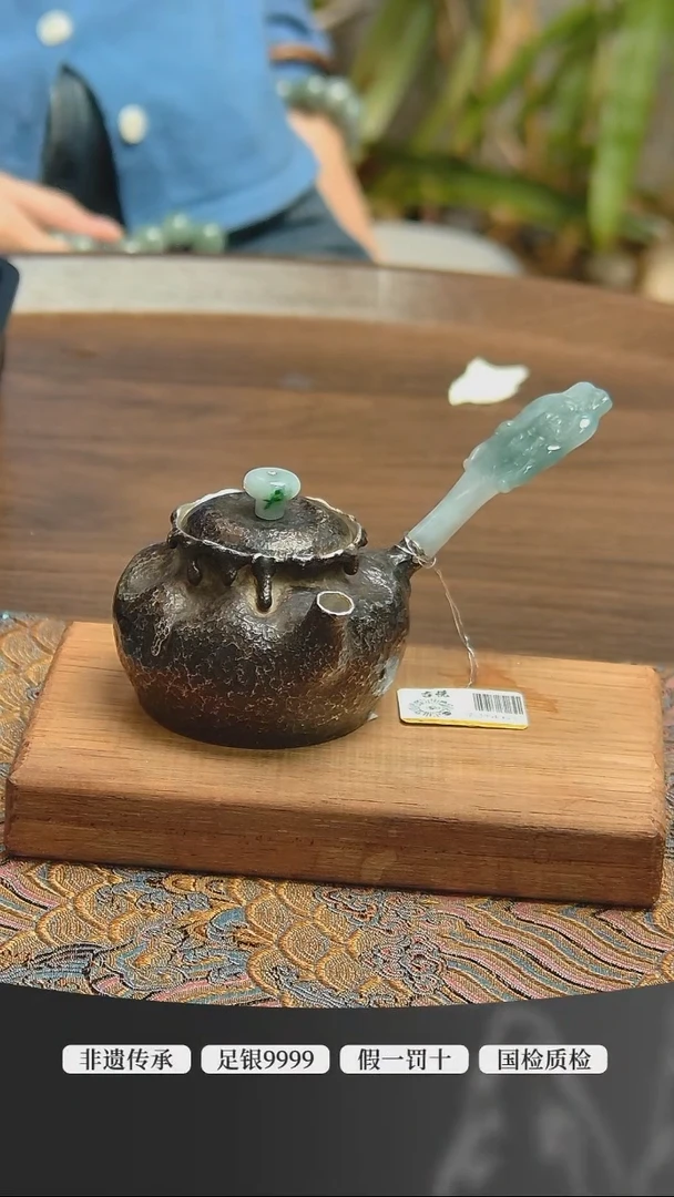 【闪购商品】古悦泡茶壶