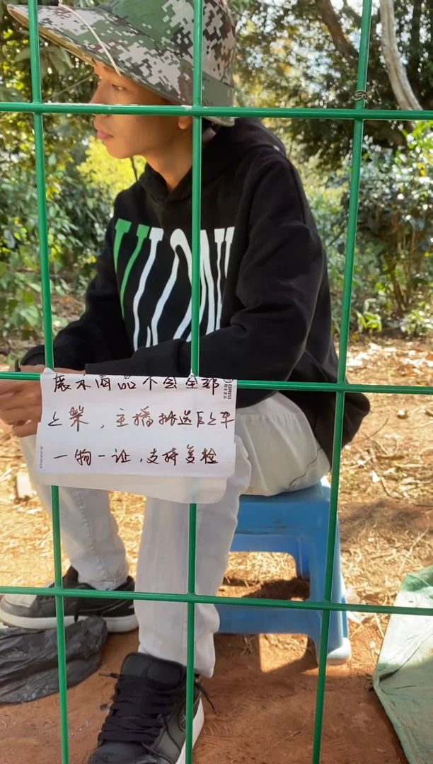 所见即所得001 圈口56