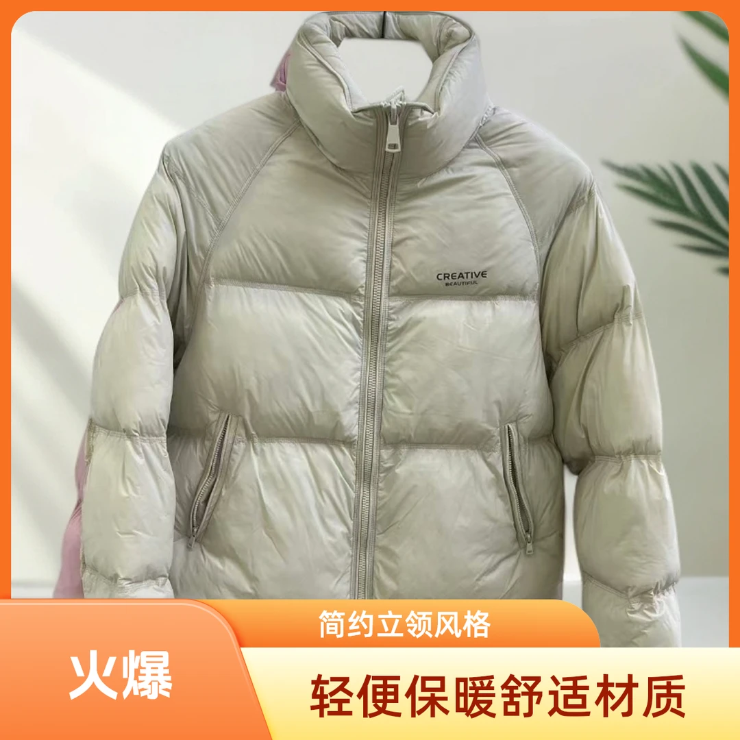 棉服短款休闲风宽松肯豆风立领轻薄加厚女士轻熟风
