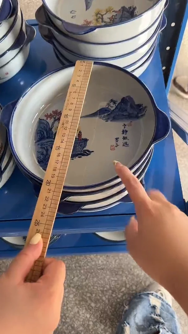 盘681老陶泥盘子
