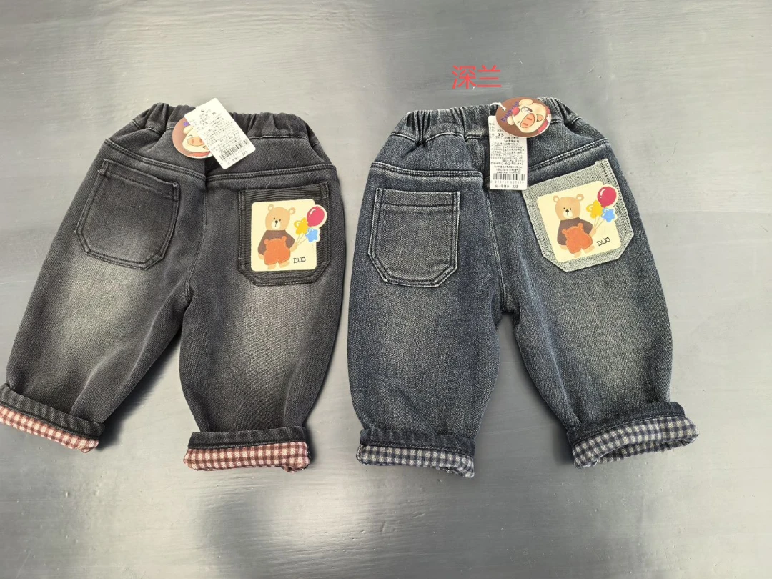 波妞波仔-【89563】（加绒加厚）牛仔休闲裤