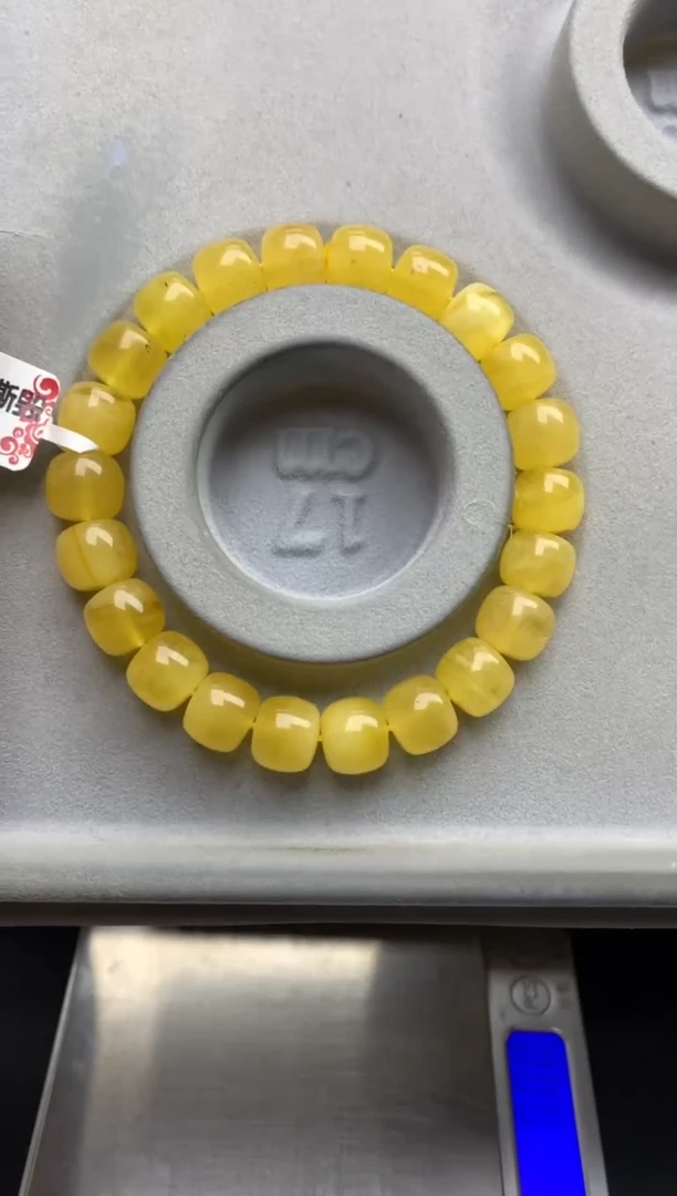 【闪购商品】蜜蜡珠宝奇石未镶嵌25