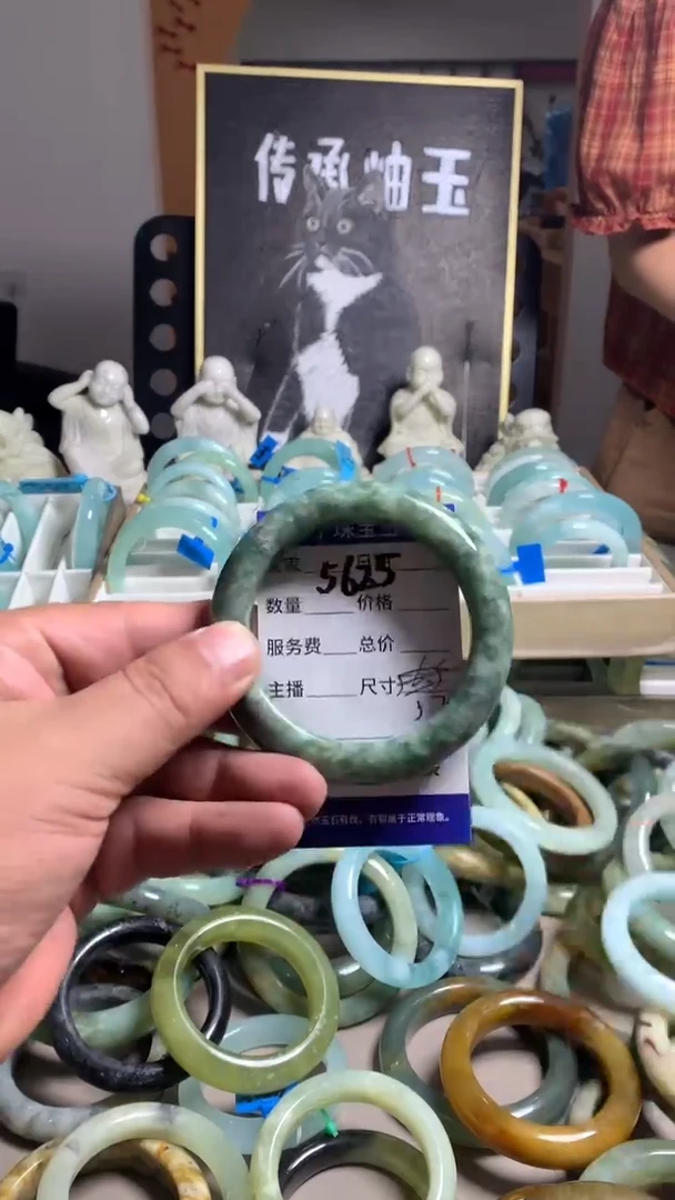 未镶嵌蛇纹石玉手镯5625