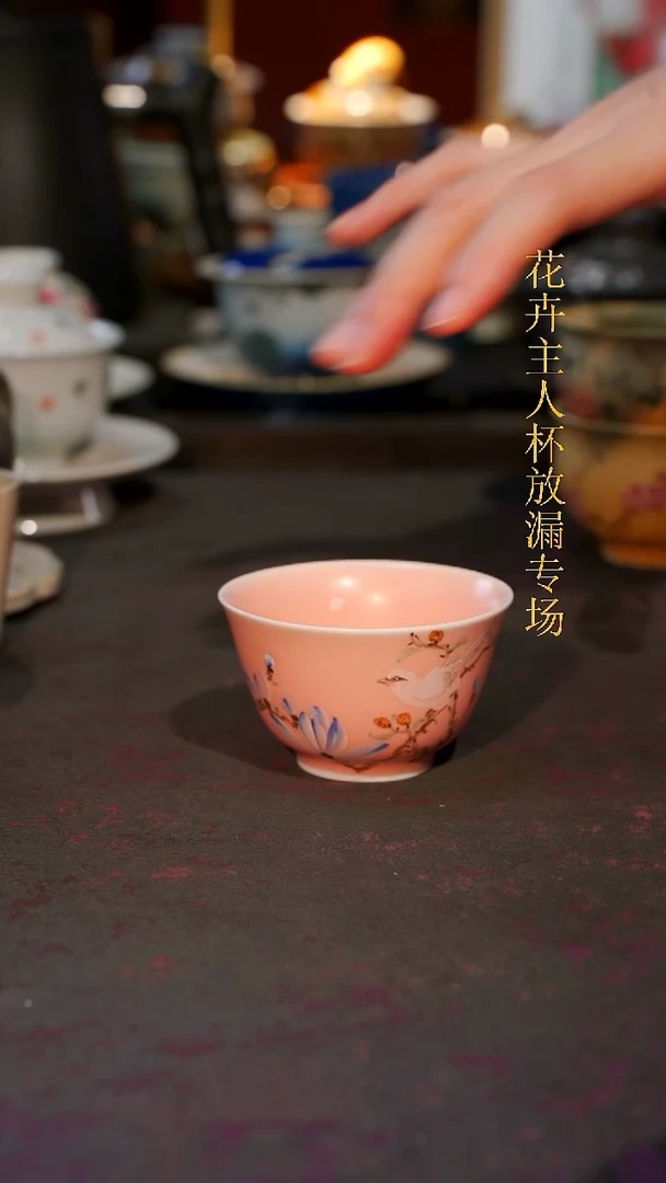 杯子瓷482 等烟雨陶瓷手作系列