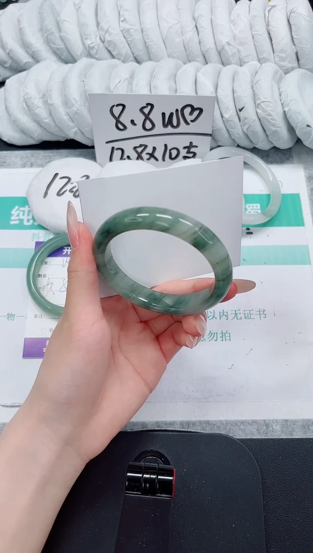 石英质玉手镯未镶嵌244-58