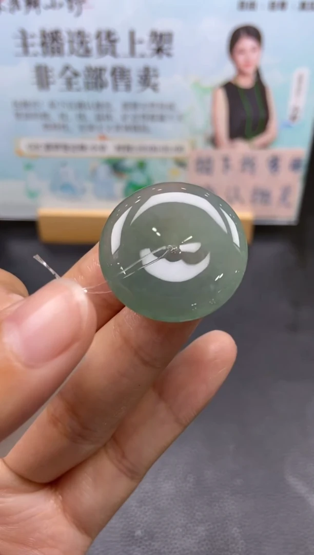未镶嵌定制翡翠天然翡翠A货164