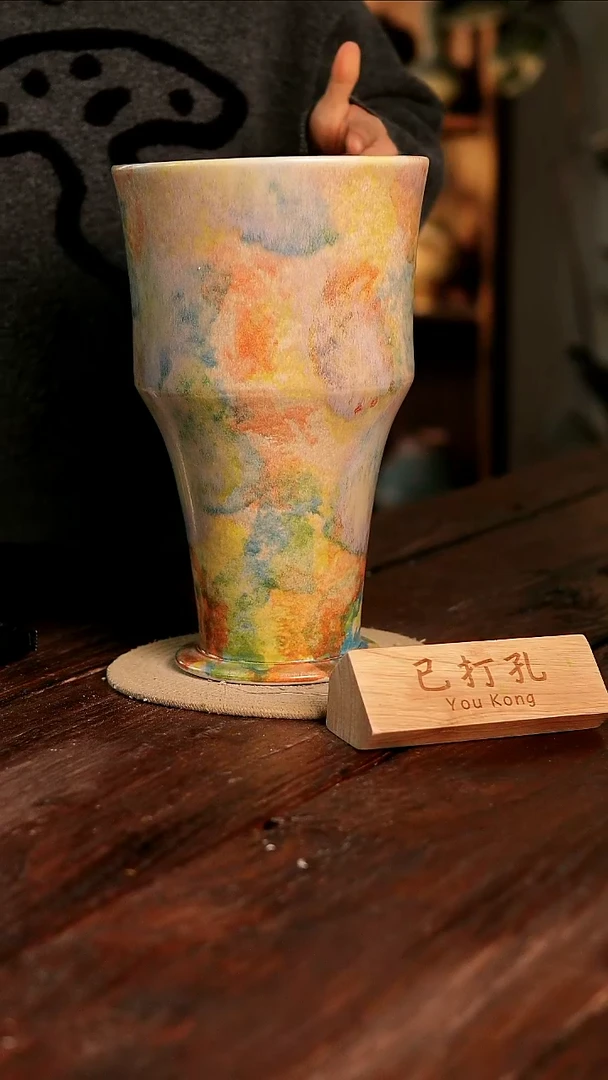 摆件20-130高34口20误差2已打孔