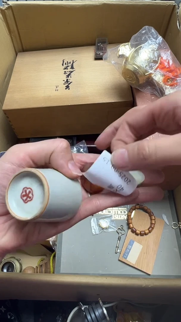 文*瓷片瓷片瓷片瓷片
