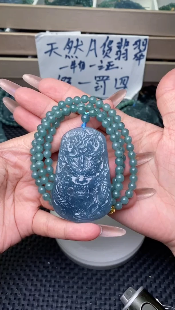 翡翠未镶嵌颈饰