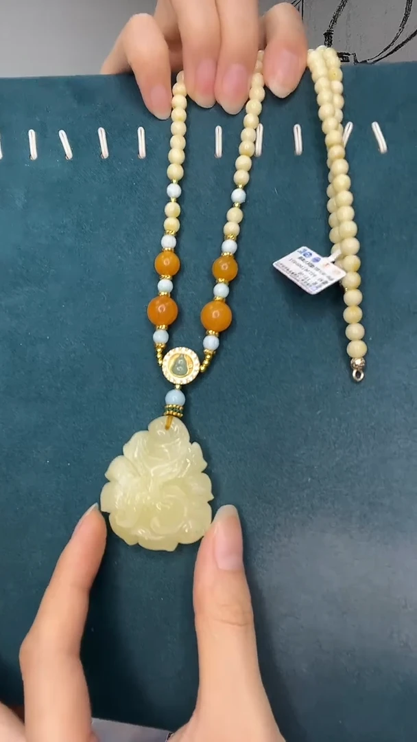 未镶嵌琥珀裸石天然蜜蜡A1623