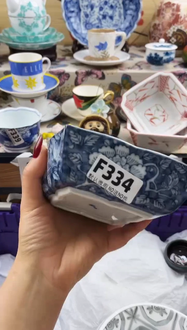 亲**你==============f334