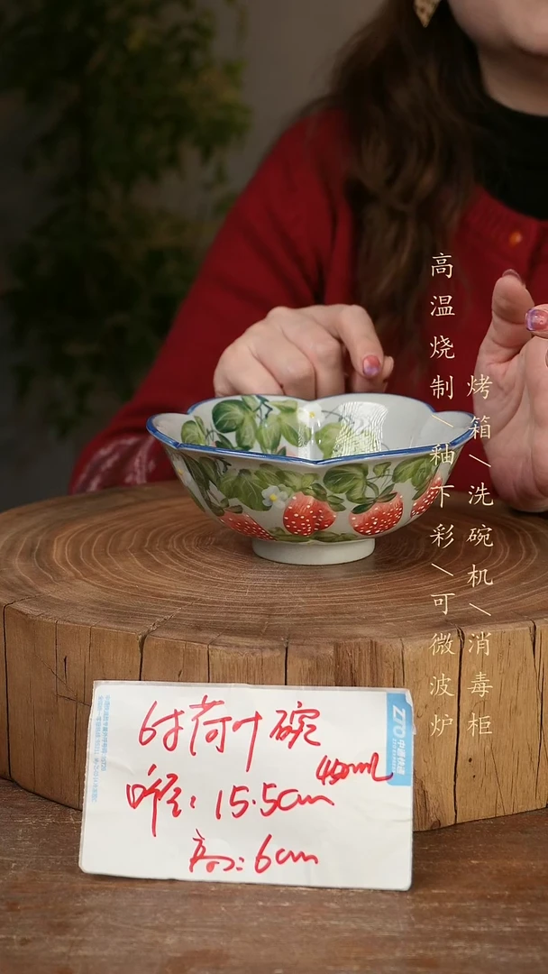 碗瓷景德镇手工手绘高温瓷釉下彩