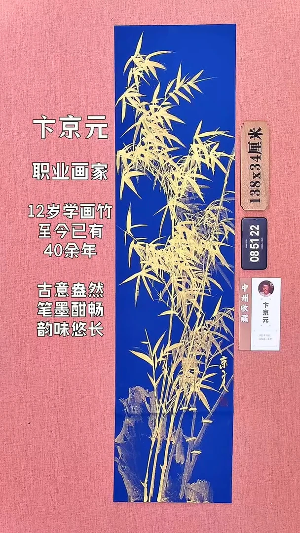 水彩1    卞老师绘画作品