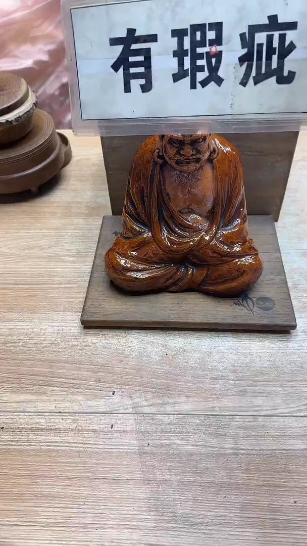 用****6395墨樱社专属定闪链接瓷