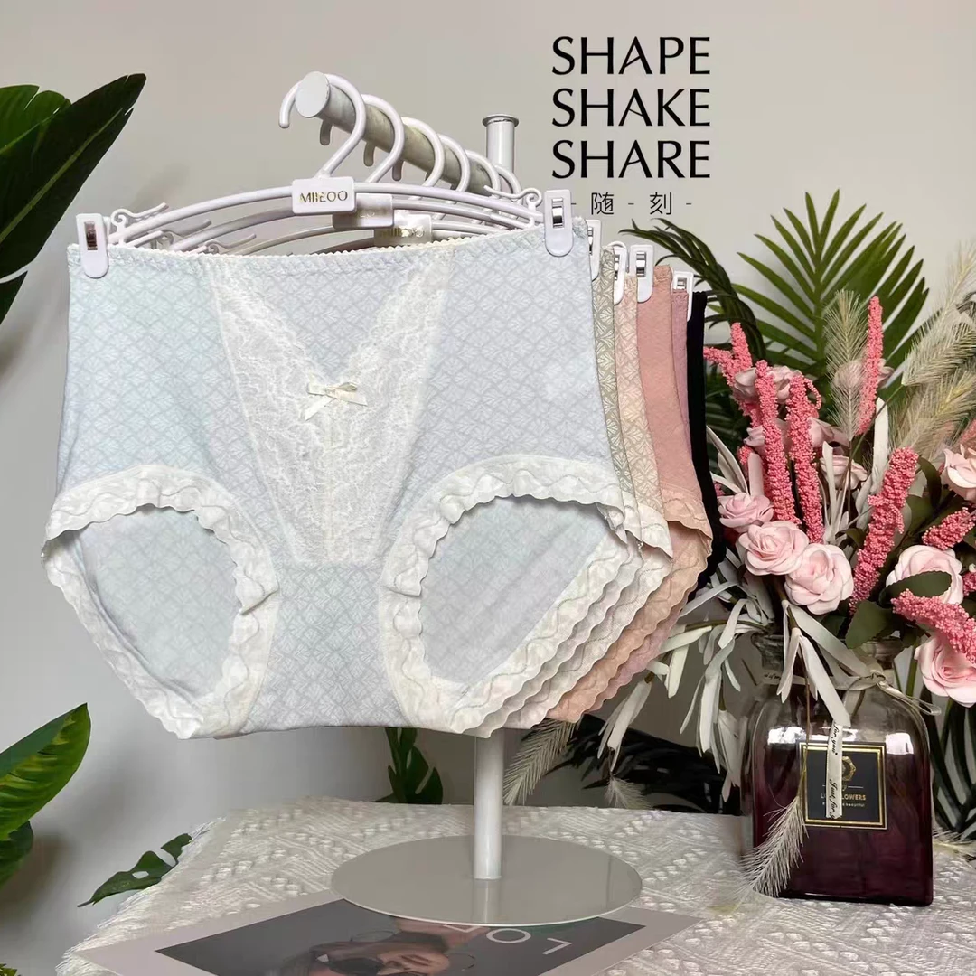 【燕窝裤】SHAPE随刻新款舒适女士莫代尔中腰蕾丝收腹提臀平角内裤