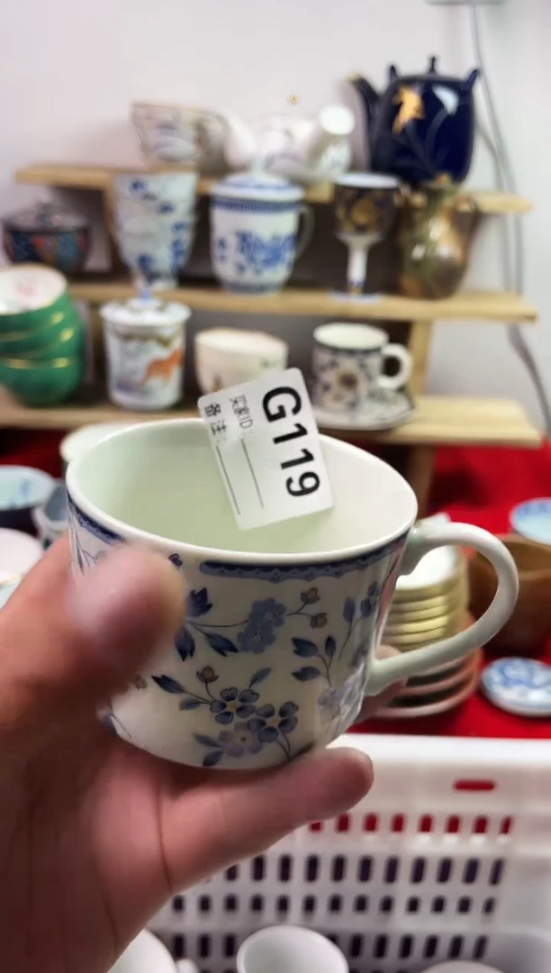 瓷片77777777777 G119