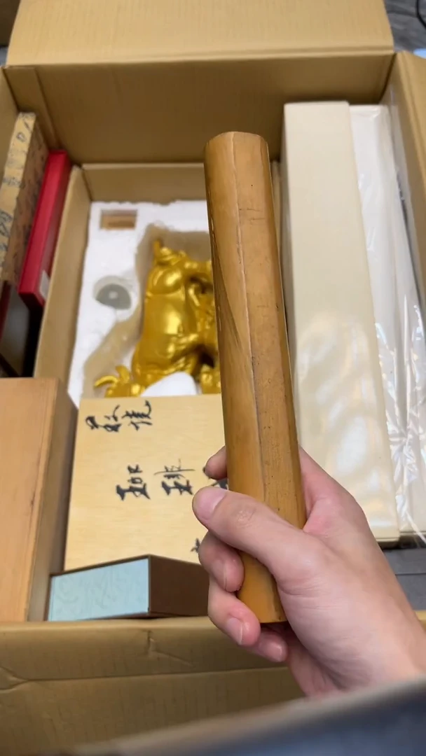 瓷片天**阔A903中古商品 谨慎购买